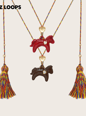 CHEZ LOOPS旷野热情奔跑小马项链原创锆石秋冬长款毛衣链新年礼物