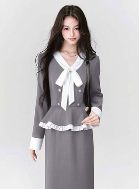 2026春季新款学院风假两件蝴蝶结长袖收腰连衣裙D4677