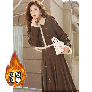毛领外套半身裙两件套2572 套装 加绒加厚2025秋冬新款 女气质时尚