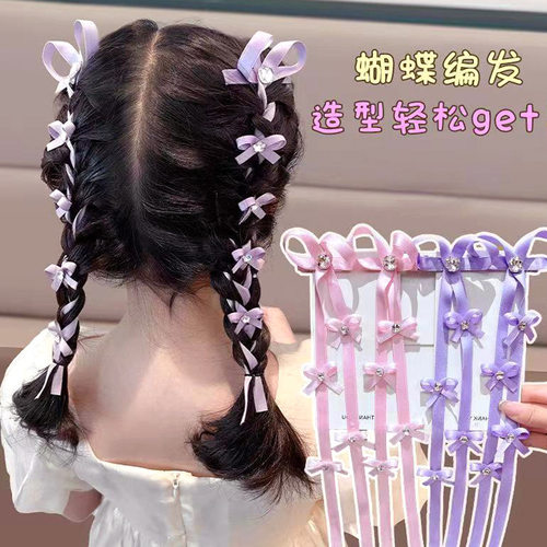 女童蝴蝶结编发飘带头绳