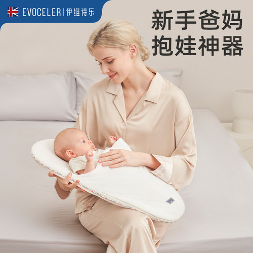 英国evoceler婴儿抱被襁褓睡袋