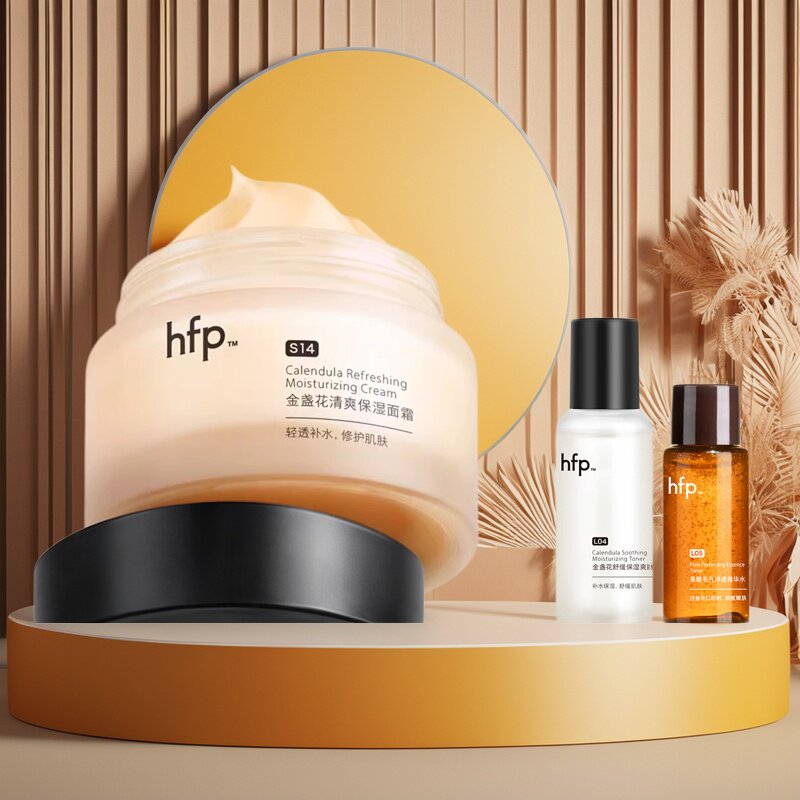 HFP金盏花清爽保湿面霜秋冬清爽修护舒缓补水滋润不油腻男女
