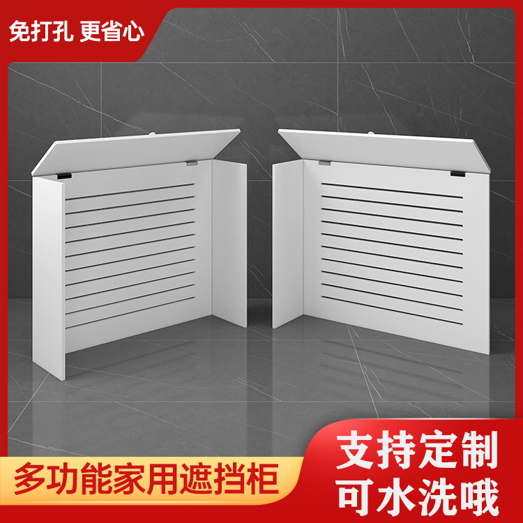遮丑卫生间防水天然气水表遮挡柜三面罩水管地暖分水器阀门遮挡柜