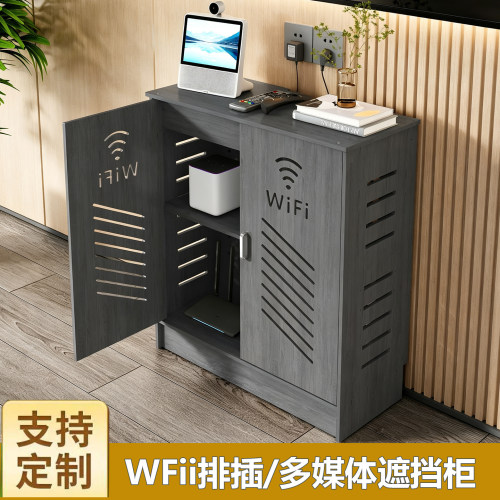 网络机柜插排遮挡装饰