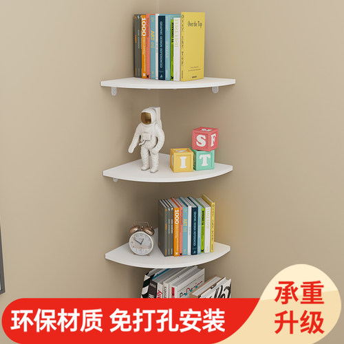 友象简易墙上置物架防水隔板