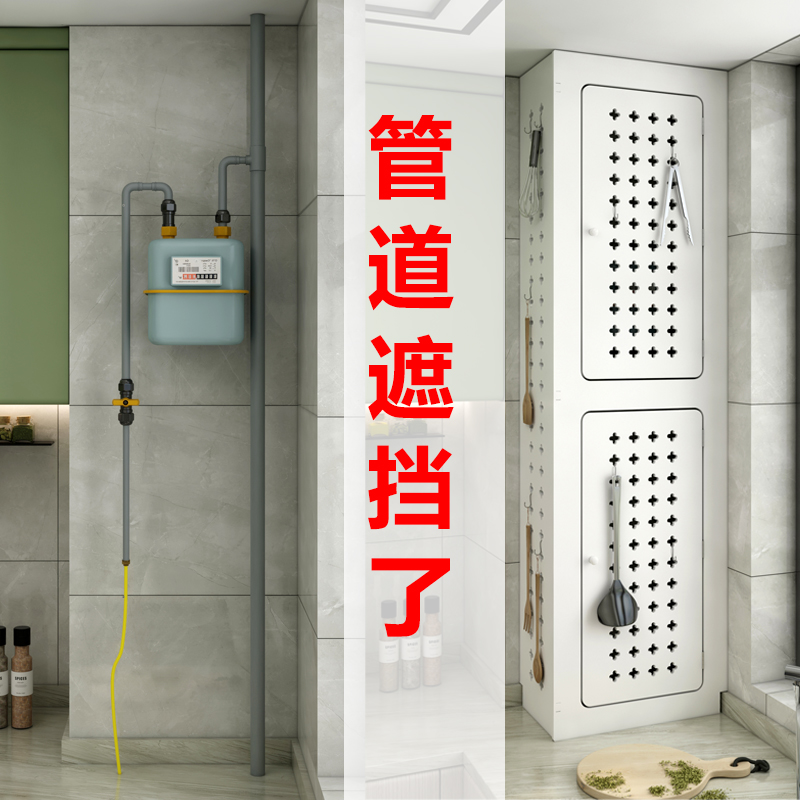 天然气管道遮丑神器遮挡箱