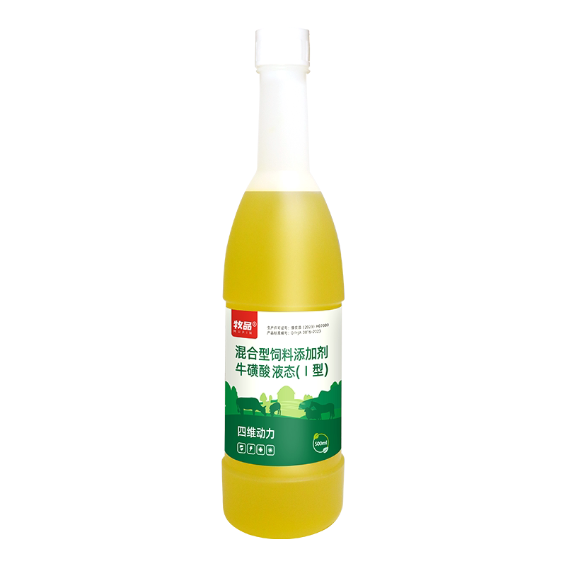 牧品反刍健胃液兽用牛羊四胃动力饲料添加剂