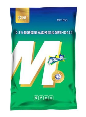 牧品冰凉一夏兽用解暑应激