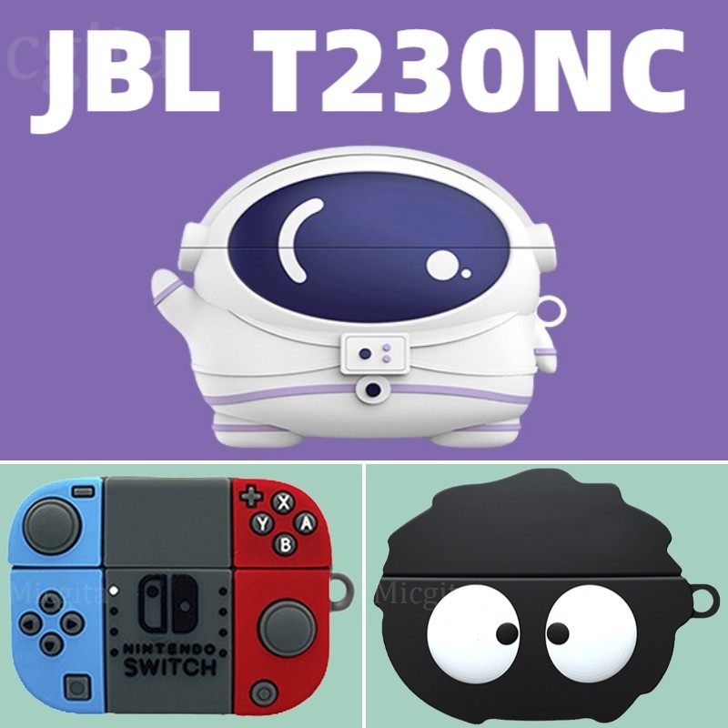 jbl t230nc保护套适用捷波朗硅胶防摔软壳jblt230nctws耳机套tune卡通