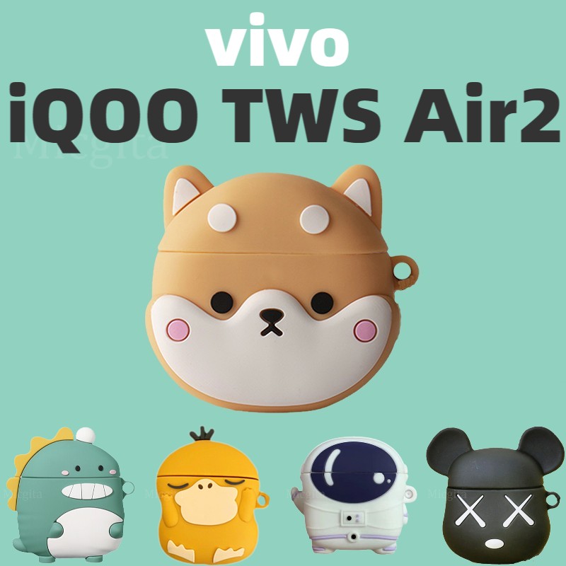 iQOO TWS Air2保护壳适用qootwsair2无线蓝牙耳机保护套twsair新款iqooair防摔软壳vivo二代ia2硅胶vivotwsa2-封面