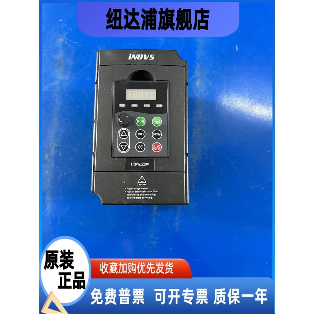 英捷思1.5KW 220V 变频器Y500-Y0015M1 成色漂亮功能完好现货