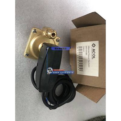 适用于约克天加空调水流压差开关WFS10010BA WFS10013BA ACOL