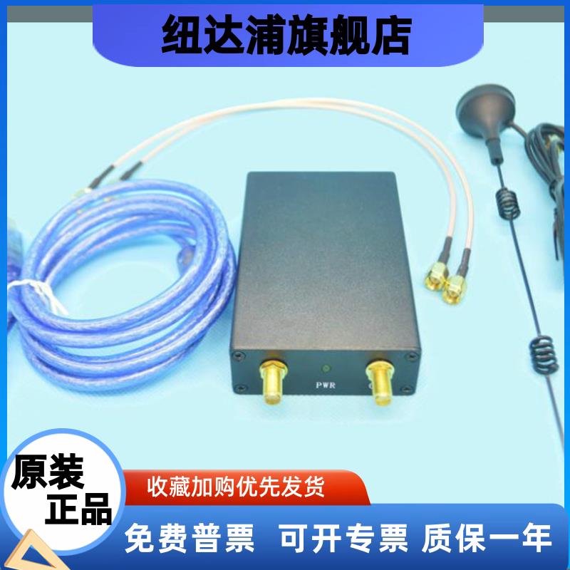 频谱分析仪SA4400/信号发