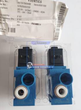 德国AVENTICS电磁阀5790600220,5790069750,5792500220原装