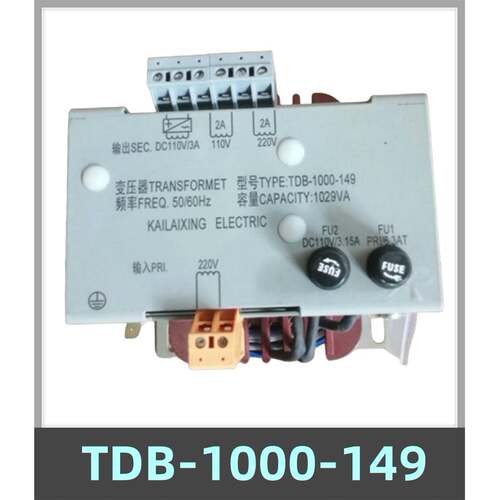 适用于西奥电梯变压器AC630VC110DN AC1000VC220AN TDB-586-1A