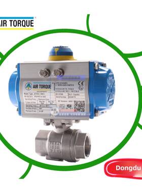 空气扭矩意大利At251U Da原装阀门气动执行器电磁阀气缸Ego气缸