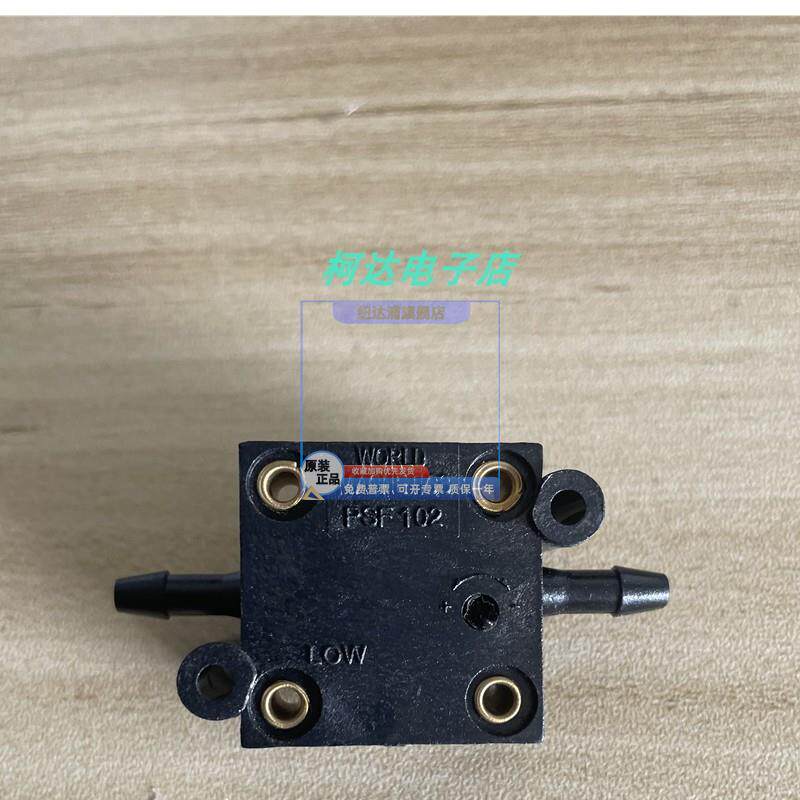 DesignFlex PSF102 气压传感器 压力开关 全新现货