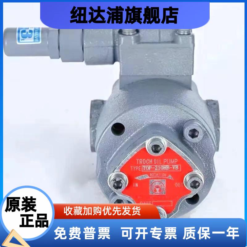 日本NOPTOP-216HBVB台湾维