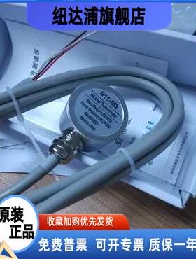 optris欧普士S11-M3红外线测温仪固定式红外温度传感器测温探头