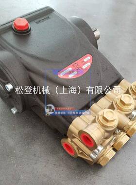 E2B1713进口高压柱塞泵INTERPUMP英特意大利清洗泵除锈泵疏通泵