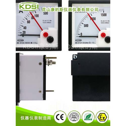 BE-E72A AC10~1000/5A 5倍双针电流表 控制箱指针表 厂家供应