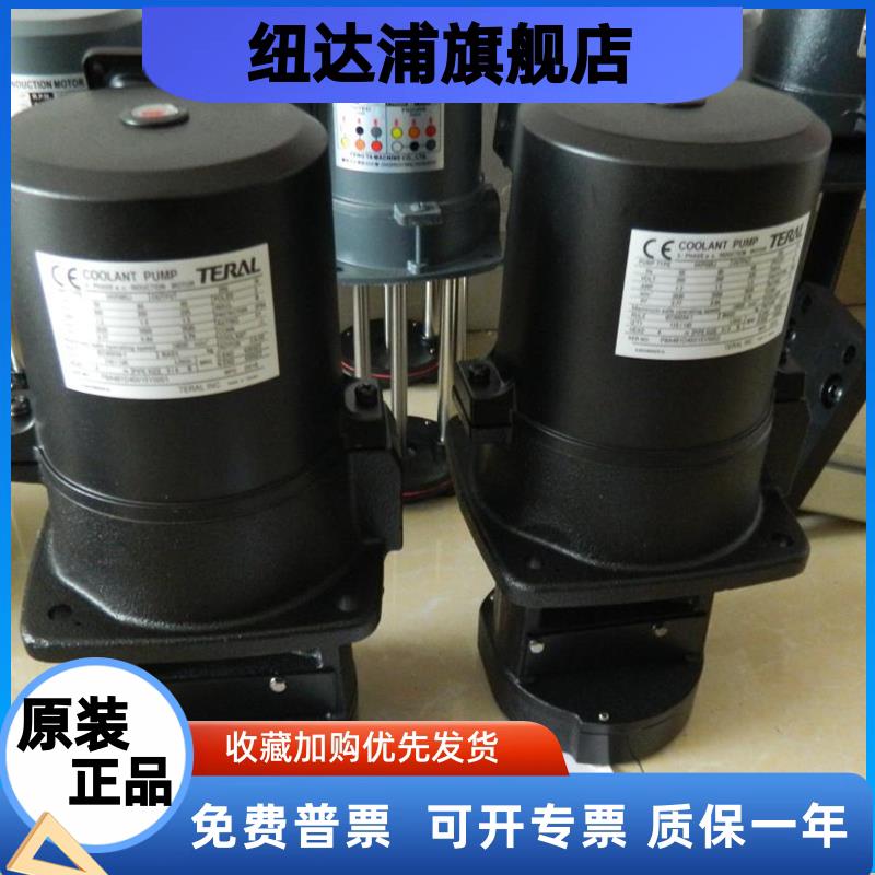 日本FUJI原装三相电动220V