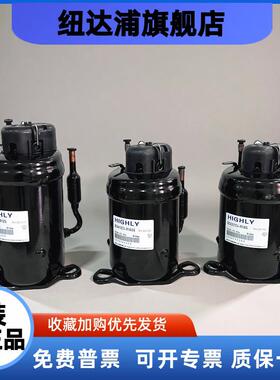 热销抽湿机小压缩机 BSA418CV-R1EN BSA645CV-R1EN BSA357CV-R1AN