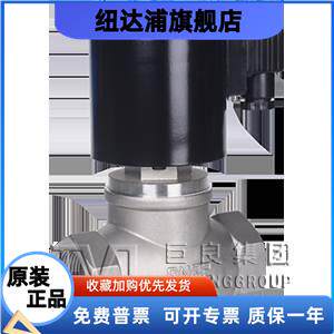 ZQDF线圈 巨良电磁阀 304不锈钢 内螺纹 AC220V DC24V