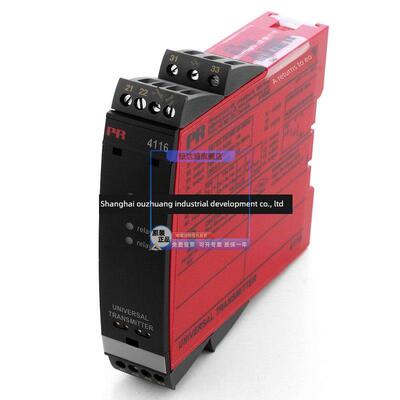 原装进口 丹麦PR4114/PR4116 多功能可程序温度变送器 铝轨式