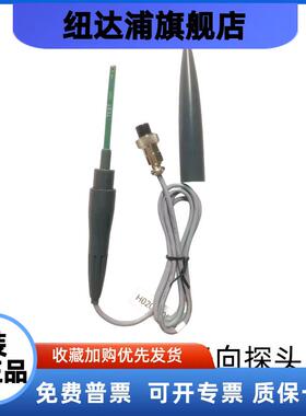 天恒TD8620高斯计监视器TM5100特斯拉计原装TD8650径向监视器轴向