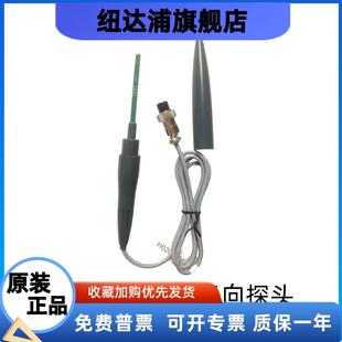 天恒TD8620高斯计监视器TM5100特斯拉计原装TD8650径向监视器轴向