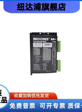 电机驱动器鸣志SR4H SR8-JQ 3SR8H 57/60/80/86步进电机