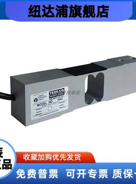 LOADCELL称重传感器TEDEA HUNTLEIGH1042 10/20/30/50kgL6N通用