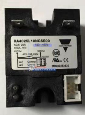 固态继电器RA4025L10NCSS00 RA4825L12NCSS00 RA4025HD10S-S00