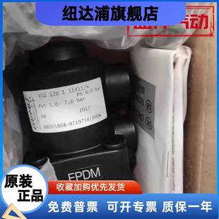 11411 411 12D B123 15D 气动隔膜阀610 610