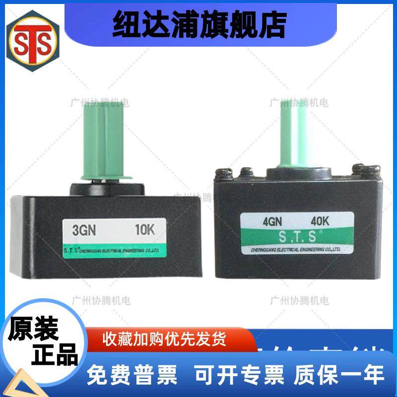 2GN5K/3GN10K/4GN40K/5GN