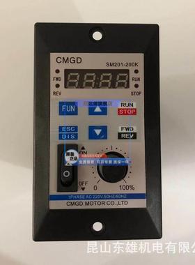 SM201-200K 微型变频器sm201-200k小型调速器
