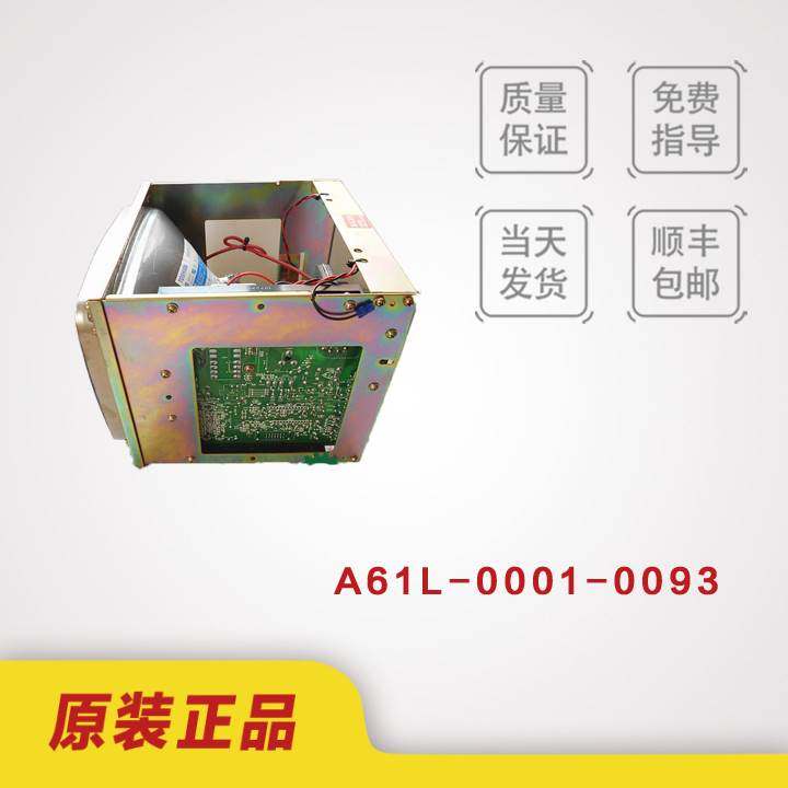 发那科CRT显示器A61L-0001-0093原装现货 功能完好 包邮