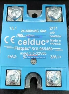 全新原装进口赛德CELDUC固态继电器SOL965460