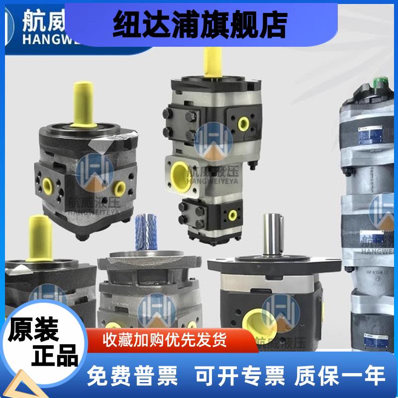 voithIPC/IPV/IPVS/IPVAP/