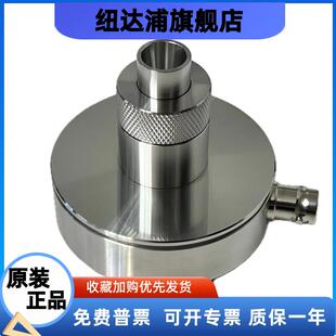 IEC318-4 耳机曲线 线测试仪 IEC711 人工耳 频响测试   精密底座