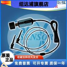 USB HART调制解调器转换器24V内置电阻 手操器HART Modem,ESH232U