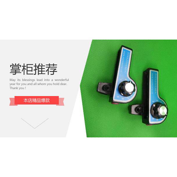 光纤张力器 芳纶 张力器 涨力器 tension 光纤 光缆 线缆
