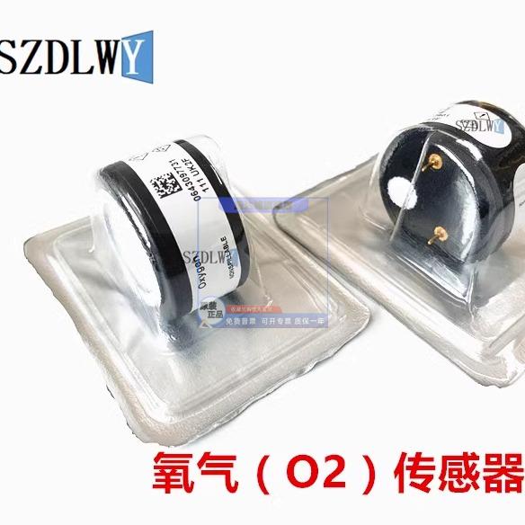 新到众瑞ZR-3260烟尘烟气测试仪氧传感器NO NO2 CO SO2传感器原装