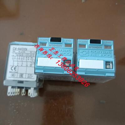 RELECO继电器C4-A40RF5646XN C5-A30RF5648 C3-A30 RF5644 DC220V