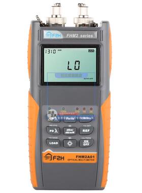原装光维FHM2A01/2B01光功率稳定光源一体机光万用表FHM2A02/2B02