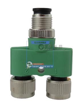 菲尼克斯Y型分配器SAC-3P-M12Y/2XM12FS 1511789 1683413 1683455