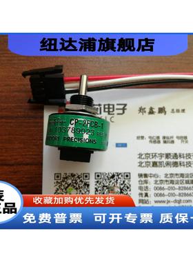 MIDORI precisions JAPAN角度传感器 电位器CP-2FCB-1 1K 2K 5K