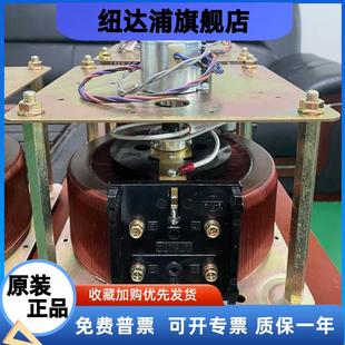 亚泰稳压器配件线圈XS-215 自耦变压器 调压器XSA-M215