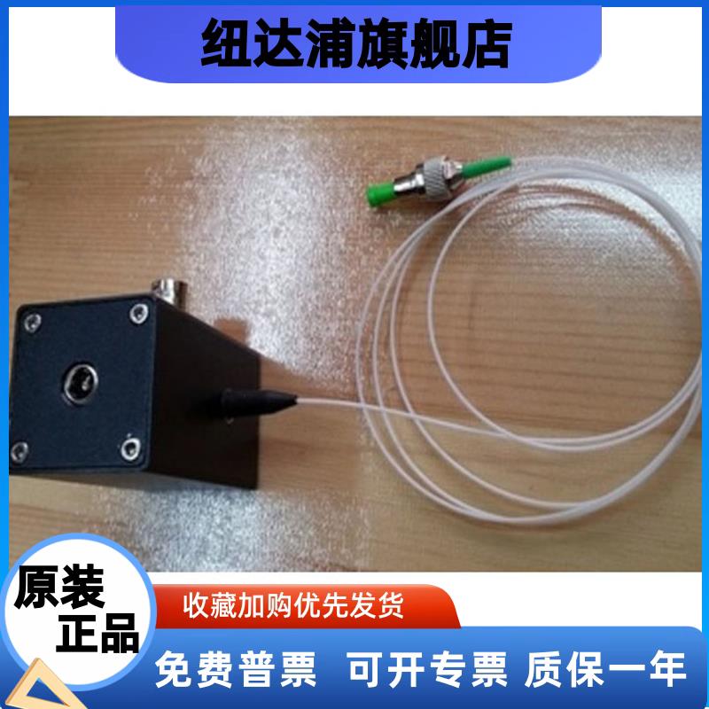 高速光纤光电二极管探测器图片